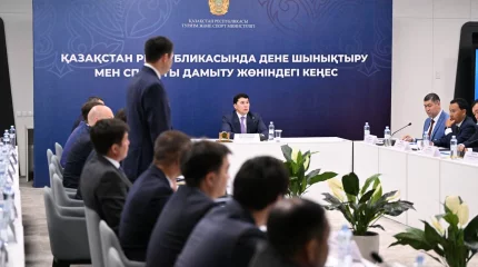 МЕМЛЕКЕТТІК ҚАРЖЫЛАНДЫРУДЫ ОҢТАЙЛАНДЫРУ: ЕЛІМІЗДЕ СПОРТТЫ ҚАРЖЫЛАНДЫРУДЫҢ ЖАҢА ТӘСІЛДЕРІ ЕНГІЗІЛІП ЖАТЫР
