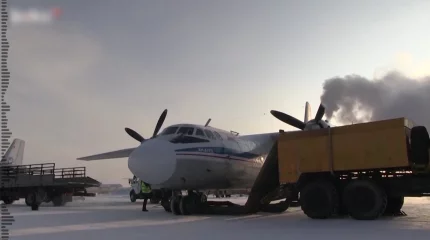 Выживших нет: появилось видео крушения самолёта в РФ