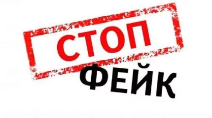 "Емдеу құны өседі" деген ақпарат рас па?