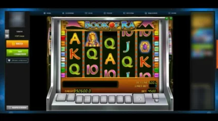 Елімізде 50-ден аса онлайн казиноның есепшоты бұғатталды