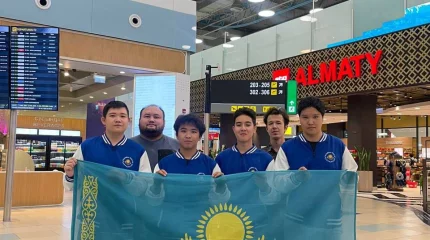 Географиядан халықаралық олимпиадада қазақстандық 4 оқушы ел намысын қорғауда