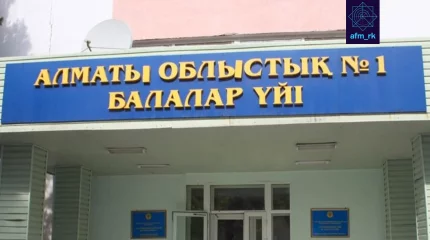 Бағанашылдағы балалар үйінің тәрбиеленушілері Алматыда тұрып, сонда оқитын болады