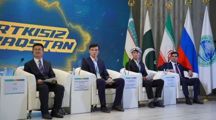 Казахстанский опыт профилактики наркомании представили молодым лидерам ШОС