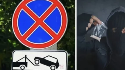 Наркокурьер попался из-за неправильной парковки в Костанае