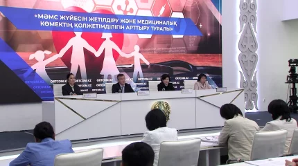 Қант диабетін емдеу тегін медициналық көмектің кепілдік берілген тізбесінен алынады