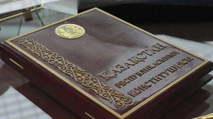 "Конституция стала основой "Слышащего государства"", - политологи