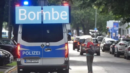 Бомбу времен Второй мировой обнаружили в крупном городе Германии