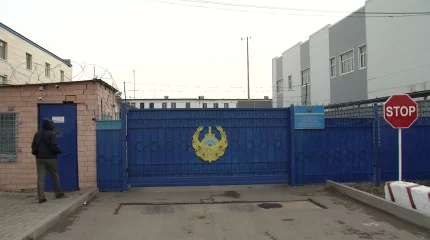 Более 10 фактов попыток проноса запрещённых предметов зафиксировано в СИЗО №64 Астаны