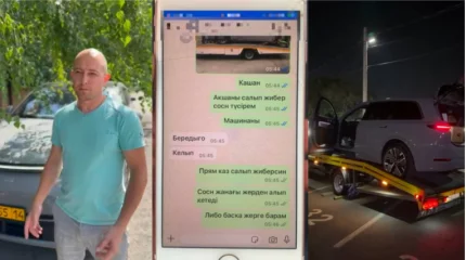 Мошенник выдал себя за владельца и угнал авто с эвакуатора в Жамбылской области