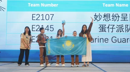Казахстанские школьники завоевали семь наград  на международном чемпионате по робототехнике