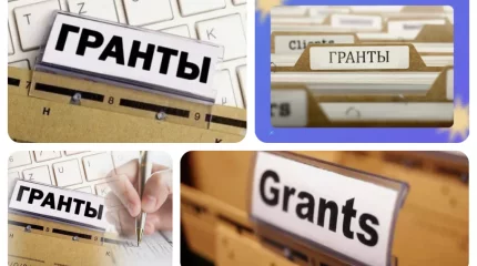 Почти две тысячи грантов выделили абитуриентам акиматы регионов: как их получить