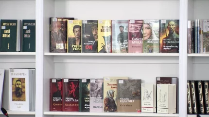 Таңдаулы 100 кітап анықталды