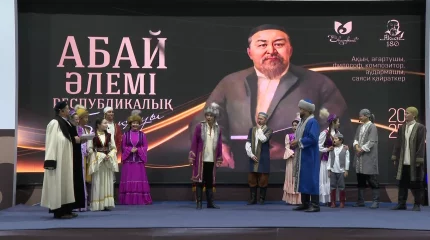 Шымкентте Абай күні рухани-мәдени мерекеге айналды