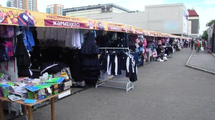 Мектеп формасын қаншаға алуға болады?