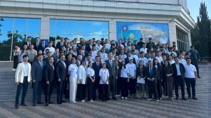 Қазақстанда республикалық жастар форумы бастау алды