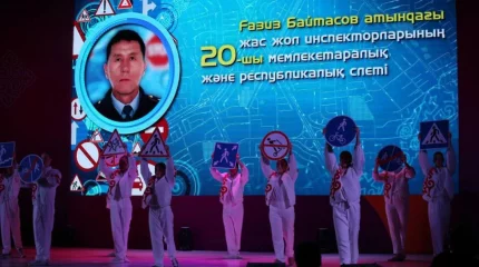 Өскеменде ЖЖИ қозғалысының мерейтойлық халықаралық слеті өтті