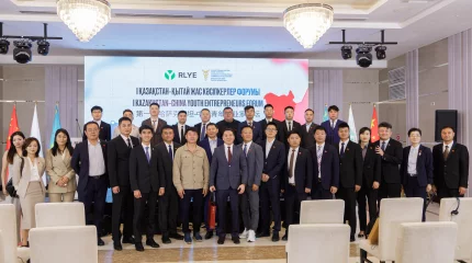 Первый казахстанско-китайский форум молодых предпринимателей стартовал в Астане