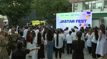 Шымкентте Халықаралық жастар күніне орай «Jastar Fest» мерекелік кеші өтті