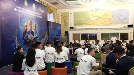 Павлодарда республикалық жастар форумы өтті