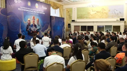 Республиканский молодёжный форум прошел в Павлодаре