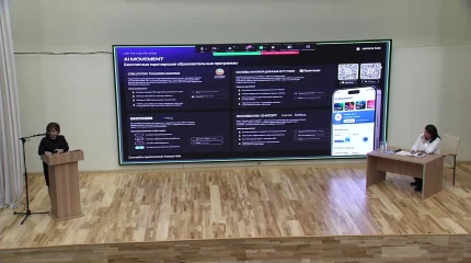 Ұстаздардың өмірін жеңілдететін жасанды интеллект іске қосылды