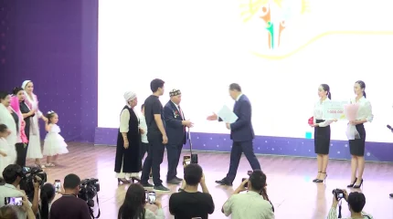 В Шымкенте подведены итоги национального конкурса «Мерейлі отбасы»