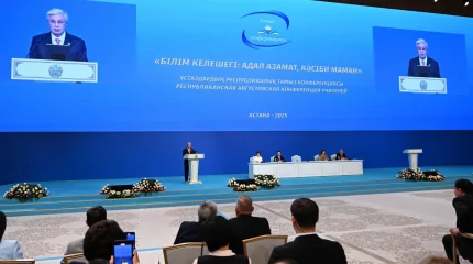 Мемлекет басшысы: «Өскелең ұрпақты әлеуметтік кеселдерден сақтау маңызды»