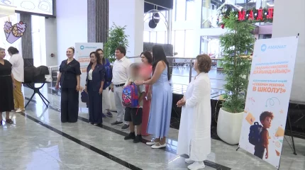 Партия «AMANAT» помогает детям подготовиться к 1 сентября