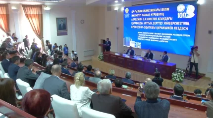 Новый статус Карагандинского университета им. Е.А. Букетова привлечет в регион дополнительные инвестиции, - Асхат Аймагамбетов