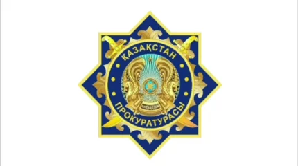 Генпрокуратура вмешалась в ситуацию в СЭЗ «Хоргос»