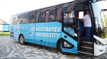 Первые североказахстанские студенты отправились в Аризону