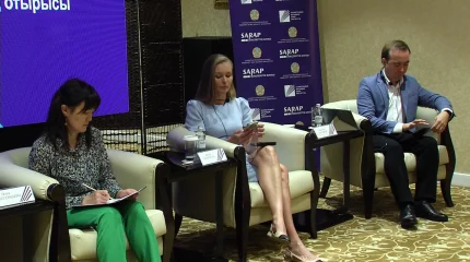 Конституция - елдің кепілі