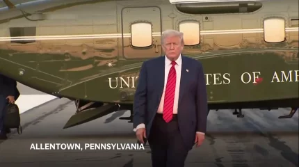 Трамп: «Мен диктатор емеспін»