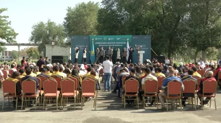 Жамбылда «Жұмысшы жастар аманаты» атты облыстық форум өтті