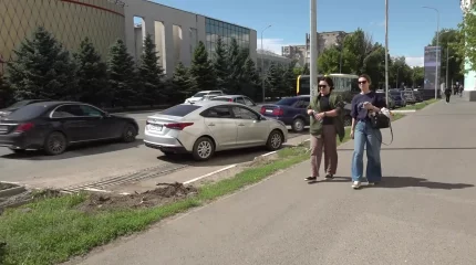 Құқық пен бостандықтың кепілі – Конституция