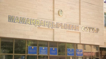 Сотталушы түрмеде отырып, тағы да бас бостандығынан айырылды