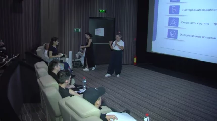 Работников столичных кинотеатров обучили как обращаться с особенными детьми