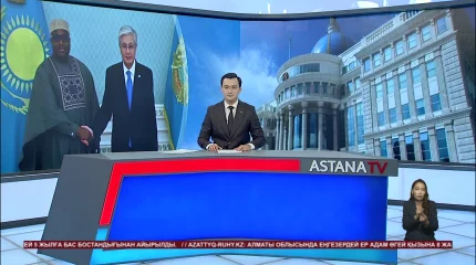 Қасым-Жомарт Тоқаев Сьерра-Леоне Президентінің арнаулы өкілін қабылдады