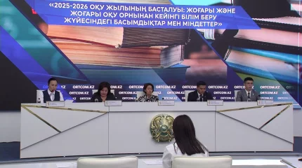 Биыл студенттер саны 30% көп: жатақхана жетіспеушілігі байқала ма?