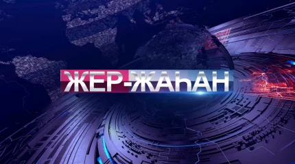 «Украинаға көндігуге тура келеді», - Трамп