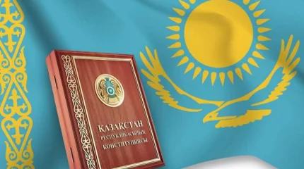 Ерлан Кошанов поздравил казахстанцев с Днём Конституции