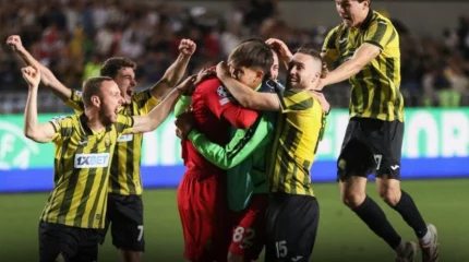 Стала известна дата матча «Кайрат - Real Madrid»