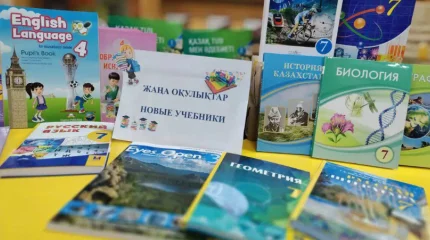 Школы Казахстана полностью обеспечены учебниками, - Минпросвет