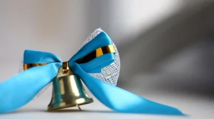 Бүгін — Білім күні