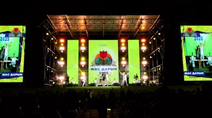 Сатпаев қаласында кеншілер күніне орай ерекше кеш өтті