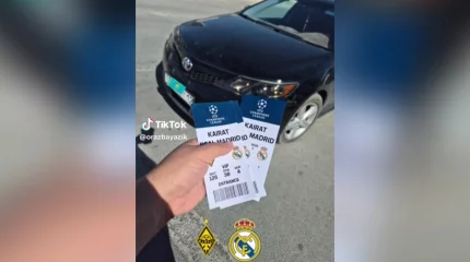 «Қайрат» пен «Реал» ойынына билет 400 мың теңге ма?