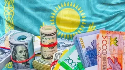 Ұлттық қор 9 айда 1,3 трлн теңгемен толықты