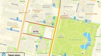 Қазақстан - Уэльс матчы кезінде «Астана Арена» маңында қозғалыс шектеледі