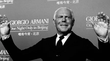 Умер легендарный Джорджио Армани