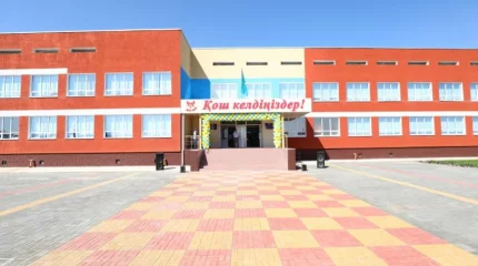 Екі жылда 340 мектеп пайдалануға берілді